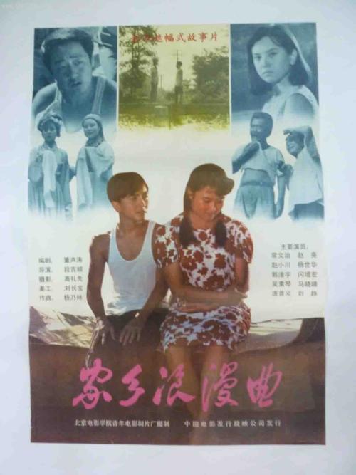 图卢兹第三大学毕业证